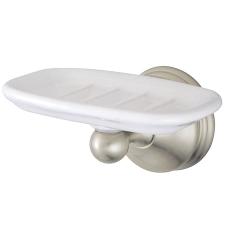 Kingston Brass Vintage Wall-Mount Soap Dish, Brushed Nickel BA1165SN